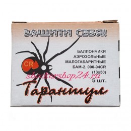 Сильнодействующий БАМ 2.000-04 CR 13Х50 "Тарантул"